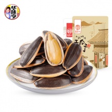 华味亨山核桃/焦糖味瓜子2斤