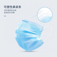 海氏海诺倍适威10只医用外科口罩
