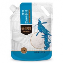 金沙河 贵族雪晶小麦粉1.5kg