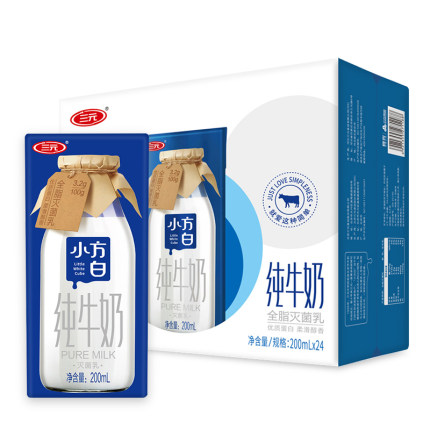 三元  小方白纯牛奶200ml*24盒