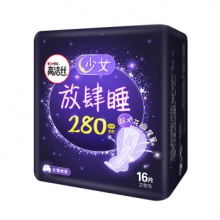  高洁丝 放肆睡花瓣扇尾280mm16片