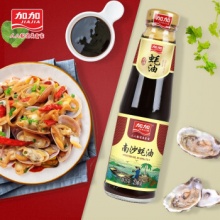 加加 南沙蚝油 小瓶便携锁鲜装 238g*3瓶
