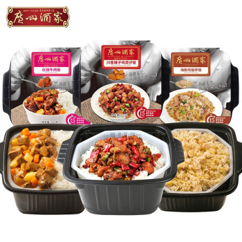 广州酒家 自热米饭3盒装