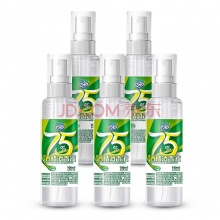 巧白 75%酒精喷雾便携装100ml*5瓶