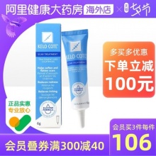 疤克 去疤痕修复凝胶6g