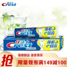 佳洁士 强根固齿牙膏140g