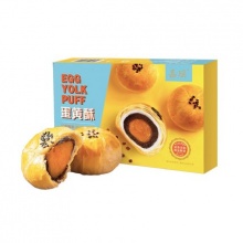 嘉瑶 蛋黄酥6枚300g