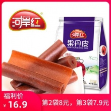 河岸红 果丹皮山楂卷500g 