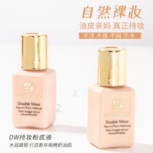 雅诗兰黛 dw持妆粉底液 1W1 17# 15ml*2