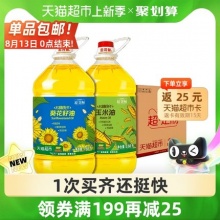 金龙鱼 葵花籽油3.68L+玉米油3.68L