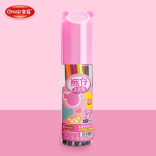 掌握儿童水彩笔12色