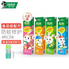 黑人  儿童牙膏4支装/160g