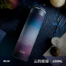 物生物 保温杯