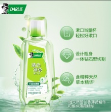 黑人漱口水500ml