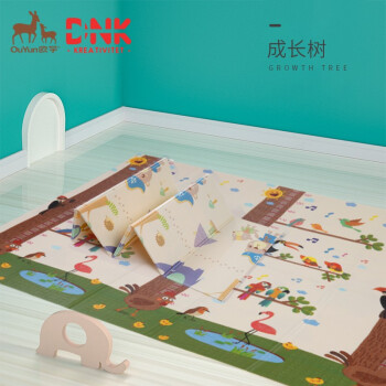 欧孕 折叠泡沫爬行垫