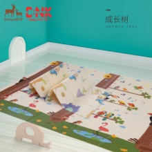 欧孕 折叠泡沫爬行垫