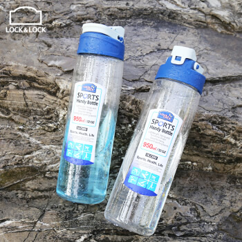 乐扣乐扣 HLC950 塑料运动水杯 950ml