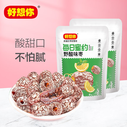 好想你  野酸味枣80g*4袋