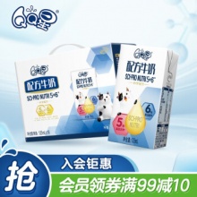 伊利 QQ星 配方牛奶125ml*16盒