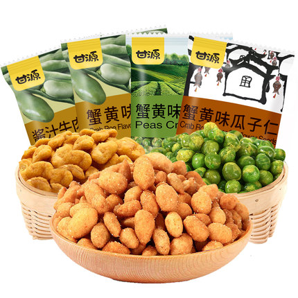甘源 蟹黄味蚕豆零食瓜子仁青豌豆200g