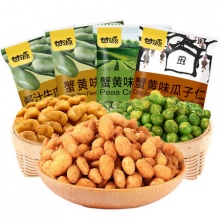 甘源 蟹黄味蚕豆零食瓜子仁青豌豆200g