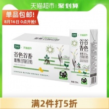 豆本豆 豆奶250ml*24盒