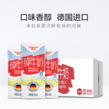 德亚 纯牛奶200ml*30盒