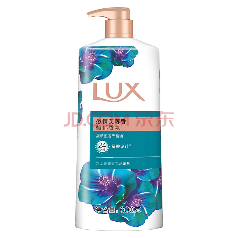 力士 恣情芙蓉沐浴乳600g