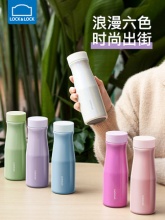 乐扣乐扣 保温杯400ml