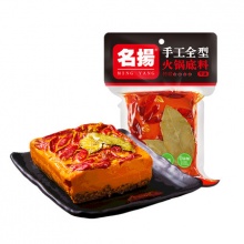 名扬 牛油火锅底料 500g