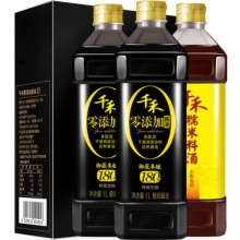 千禾 酱油料酒礼盒装 1L*3瓶