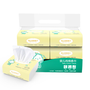 全棉时代 婴儿棉柔巾100抽*6包