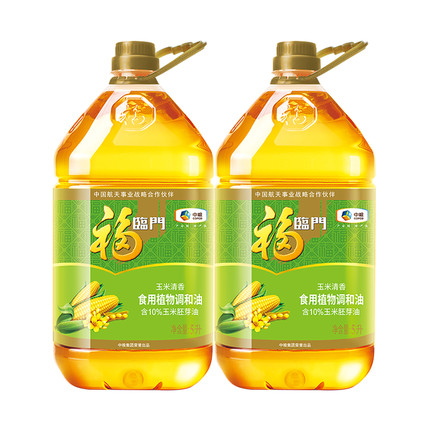 福临门 玉米清香 食用植物调和油5L*2桶