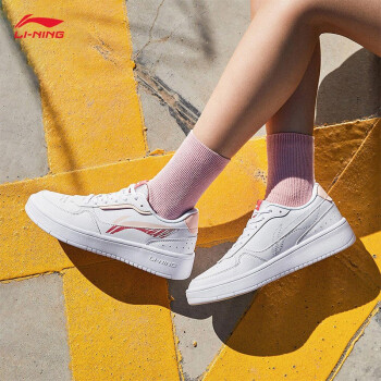 LI-NING 李宁  女款经典休闲鞋 小白鞋