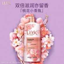 力士 粉润桃花香沐浴露