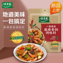 太太乐 麻辣香锅调料100g*1袋