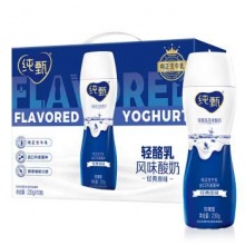蒙牛 纯甄小蛮腰 高端轻酪乳风味酸牛奶230g*10 
