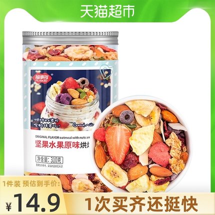 福事多  坚果水果原味烘焙麦片310g