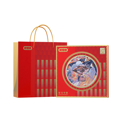 好想你  好月中秋月饼礼盒300g