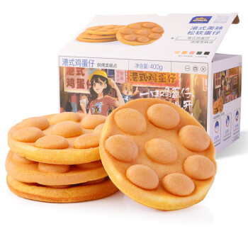 三只松鼠  港式鸡蛋仔400g