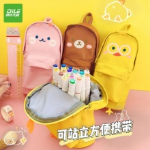 递乐 网红pu笔袋文具盒