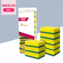 好媳妇 百洁布海绵擦8片