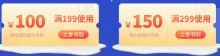 某东低温奶超级单品日