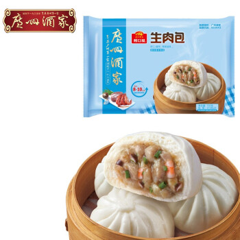 广州酒家利口福自营旗舰店
