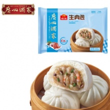 广州酒家利口福自营旗舰店