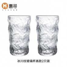 惠寻 冰川纹玻璃杯 高款350ml*2只