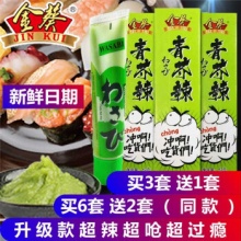 京东几款好价：