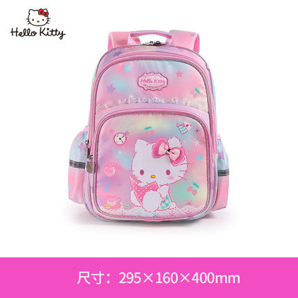 HELLO KITTY/凯蒂猫小学生1-3-5年级书包