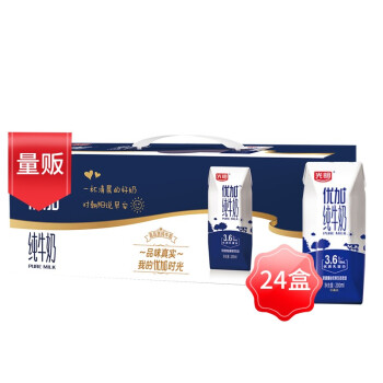 光明 优加纯牛奶200ml*24盒 钻石装（3.6g乳蛋白/100ml）