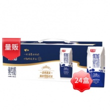 光明 优加纯牛奶200ml*24盒 钻石装（3.6g乳蛋白/100ml）
